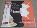 ROB AGERBEEK TRIO / THE VERY THOUGHT OF YOU / RARE DUTCH JAZZ JAPAN VENUS LP