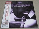 RICHARD WYANDS TRIO / LADY OF THE LAVENDER MIST / RARE US JAZZ JAPAN ONLY LP