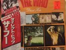 THE WHO Direct Hits - Japan 1980 MPX-4020 Lp. New Sealed
