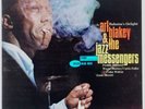 ART BLAKEY & JAZZ MESSENGERS: Buhaniana’s Delight BLUE NOTE 84104 Ear NM- RVG lp
