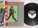 ELVIS COSTELLO MY AIM IS TRUE STIFF VIP-6581 Japanese Pressing OBI Vinyl LP