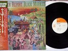 WEATHER REPORT BLACK MARKET CBS/SONY 25AP 57 Japanese Pressing OBI Vinyl LP