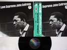 JOHN COLTRANE A LOVE SUPREME MCA VIM-4610 Japanese Pressing OBI Vinyl LP