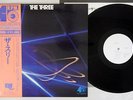 JOE SAMPLE,RAY BROWN,SHELLY MANNE THREE EAST WIND 45S-5001 Japan PROMO OBI LP