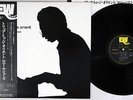 RONNIE MATHEWS TRIP TO THE ORIENT EAST WIND EW-8018 Japanese Pressing OBI LP