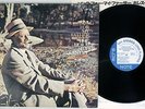 HORACE SILVER SONG FOR MY FATHER(CANTIGA PAPA MEU PAI)BLUE NOTE GXF3017 Japan LP