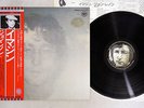 JOHN LENNON,PLASTIC ONO BAND IMAGINE APPLE EAS-80705 Japanese Pressing OBI LP