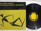 MILES DAVIS QUINTET RELAXIN' PRESTIGE SMJ-6532 Japanese Pressing MONO Vinyl LP