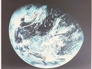 Sagittarius  The Blue Marble Vinyl Record