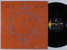 SOLAR PLEXUS Self Titled EVIDENCE 43138 LP NM SHRINK