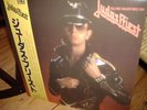 Judas Priest - Killing Valentines Day Osaka 14.02.1979 LP black vinyl halford