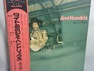 JAPAN diff OBI Jimi Hendrix Isle of Wight eric clapton jeff beck beatles stones