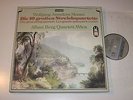 ALBAN BERG QUARTETT WIEN: MOZART DIE 10 GROSSEN STREICHQUARTETTE 5LP TELEFUNKEN