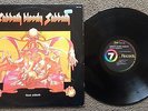 BLACK SABBATH - SABBATH BLOODY SABBATH - OZ PRESS 7 LABEL HEAVY METAL LP - 1980