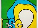 ESG 