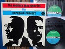 The Modern Jazz Quartet European Concert 1961 Original 2LP SD--603 Stereo