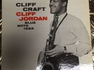  Cliff Craft Cliff Jordan Blue Note 1582. RVG ear NM