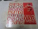 12 INCH VINYL RECORD HECTOR RIVERA  