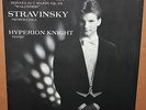 WILSON AUDIO HYPERION KNIGHT/BEETHOVEN/STRAVINSKY AUDIOPHILE LP CLEAN