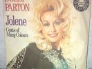DOLLY PARTON - JOLENE - German PS 7'' 45/33 wrongspeeder DJ stuff DOPE