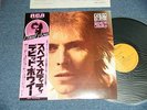 DAVID BOWIE Japan 1976 REISSUE RVP-6124 NM LP+Obi SPACE ODDITY