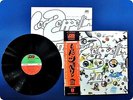 LED ZEPPELIN Led Zeppelin III P10106 OBI LP DK7487