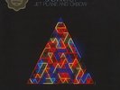 Shearwater - Jet Plane And Oxbow Loser Edition Vinyl US 2LP