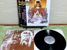 DAVID BOWIE Labyrinth Soundtrack JAPAN OBI+Insert RIP Starman #EYS-91170 EX+/NM