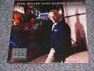 PAUL WELLER 'MORE MODERN CLASSICS' EARLY UK PRESSING - SEALED STATE