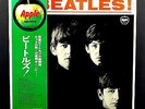 THE BEATLES 