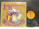Jimi Hendrix Experience Are You Experienced RS 6261 Vinyl Record 1968 2 tone