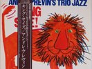 ANDRE PREVIN w/ TRIO: King Size Jazz JAPAN w/ OBI Vinyl LP NM Rare 