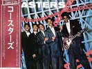 OLDIES Doo Wop 