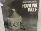 Howling Wolf : Original Folk Blues LP Kent # KST 526 SEALED