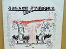 FATMAN HANDSWORTH EXPLOSION VOLUME II UK BLACK SYMBOL LP + SLEEVE BS 007