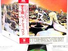 LED ZEPPELIN houses of the holy JAPAN orig LP w/OBI