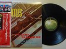 Beatles: Please Please Me Japan LP W/OBI
