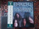 Deep Purple (Machine Head) Japan Pressung OBI Textblatt Mint-