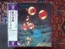Deep Purple (Who do we think we are) Japan Pressung OBI Textblatt Mint-