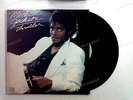 Michael Jackson -  Thriller  BUL LP 1985 //33