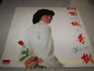 Hideki Saijo The Very Best Of LP VG++ 1981 2480-608 w/songsheet in chinese