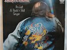 LUCIFER´S FRIEND - I'm Just A Rock 'N' Roll Singer - Swirl 6360611D - VG+