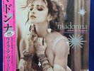 F/S Madonna Japan LTD 12