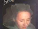 ?LILY / AUROILA LP JAPAN Psych Folk Acid Female Funk Breaks LISTEN MP3