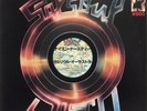 SALSOUL ORCHESTRA / NICE 'N' NASTY w/ SALSOUL 3001 12