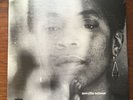 NOVELLA NELSON Self-Titled LP Private JAZZ FUNK Richard Davis ARCANA