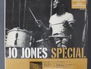 JO JONES: Jo Jones Special LP (Mono, 2 neat clear taped seams) Jazz