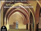 CHARLES MUNCH / Schubert Great Symphony / RCA Living Stereo SD LSC-2344, 1S/1S