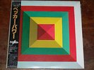 PECKER Pecker Power LP ?Rare 1980 JAPAN only SLY & ROBBIE/AUGUSTUS PABLO/WAILERS