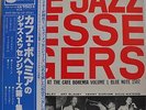 Art Blakey Jazz Messengers Cafe Bohemia volume 1 Japan Blue Note LP King Obi